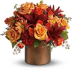 http://www.teleflora.com/flowers/bouquet/telefloras-butterfly-pitcher-bouquet-417725p.asp